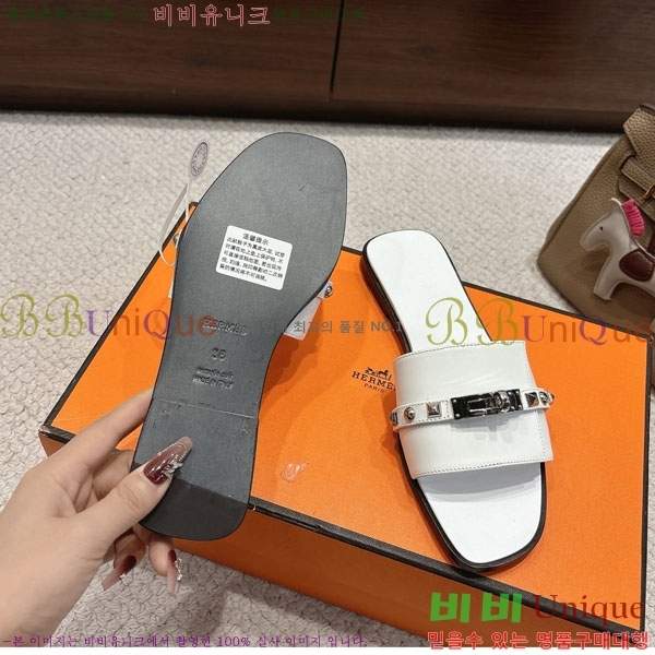 �����޽� ���� 36H545650-5