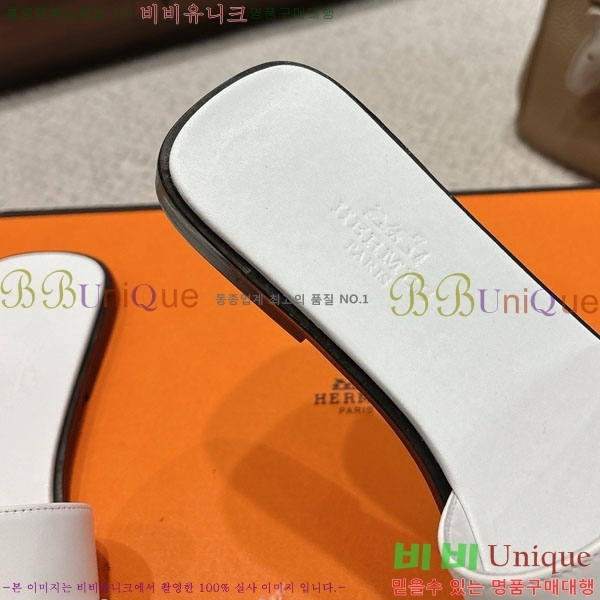 �����޽� ���� 36H545650-5