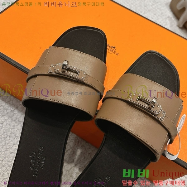 �����޽� ���� 36H545650 