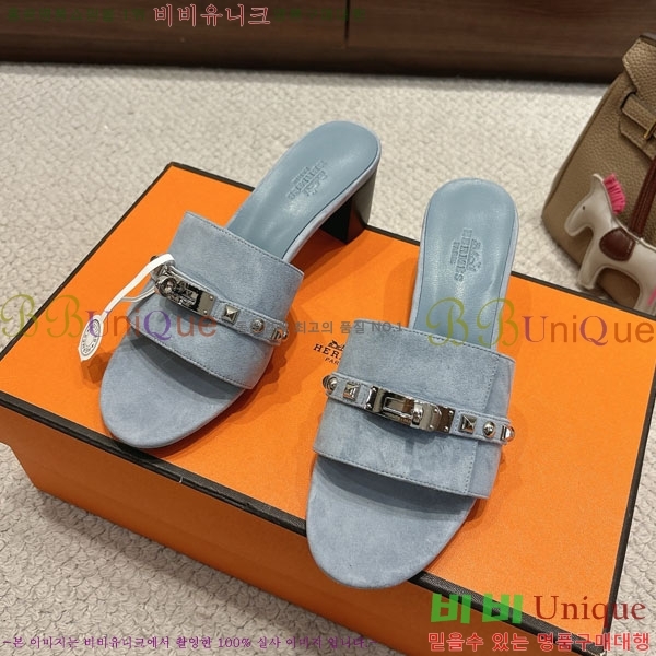 �����޽� ���� 36H545602-6 �� 5cm