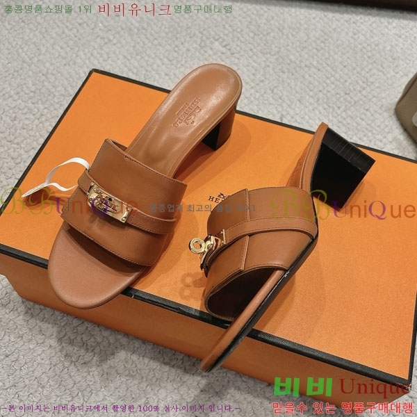 �����޽� ���� 36H545602-2 �� 5cm