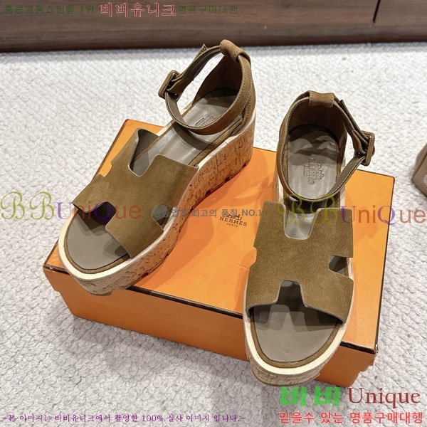 �����޽� ��� ���� 36H55506-1