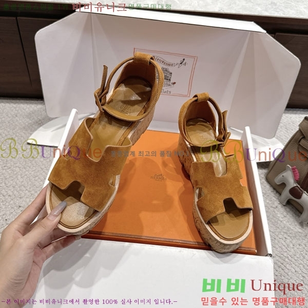 �����޽� ��� ���� 36H55506-4