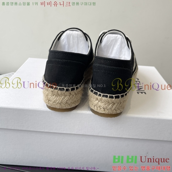 ���� ������ �����ĵ� ���� 33CE2582314-1