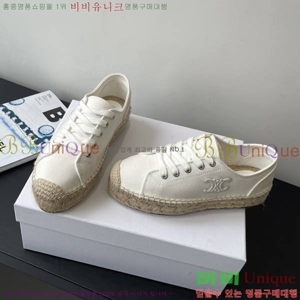 ���� ������ �����ĵ� ���� 33CE2582314-3