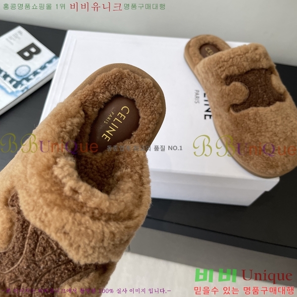 ���� ������ �þ �� �� ���� 27CE2582312-3