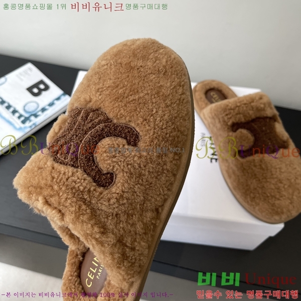 ���� ������ �þ �� �� ���� 27CE2582312-3