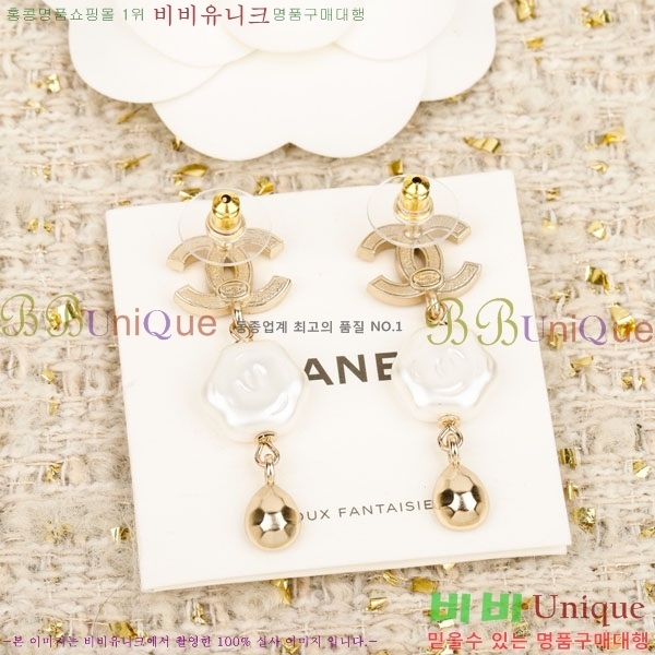 #��* �Ͱ��� CH889521-1 (2��)