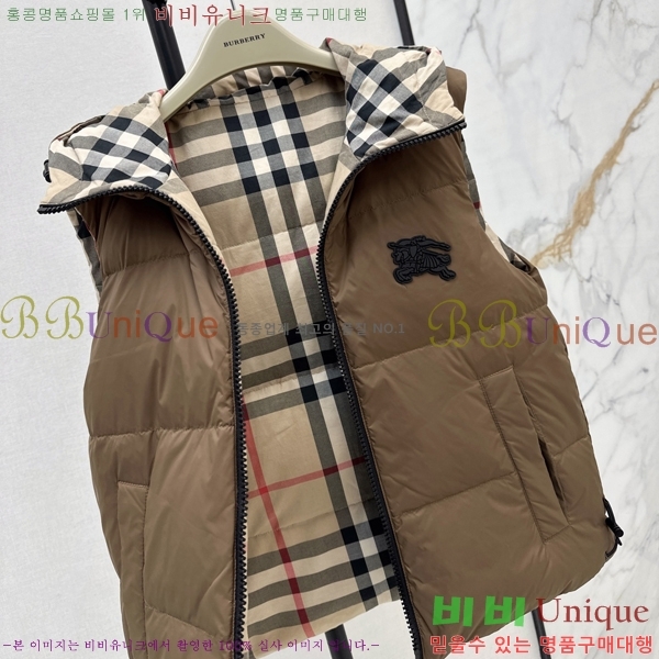 ���� ������ �ٿ� �е����� 54BU258239-1