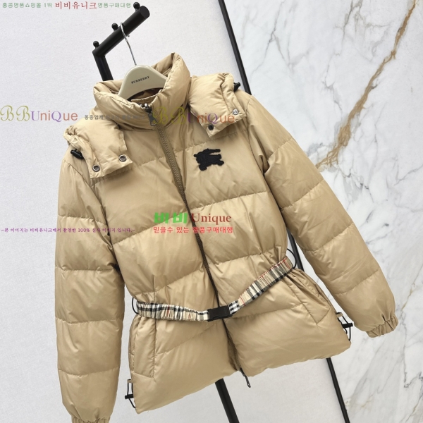 ���� ������ ��� �ٿ� �е� 64BU258235-1