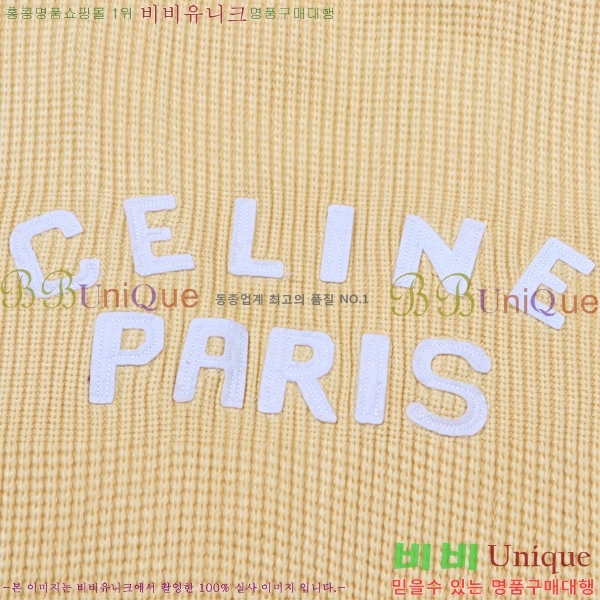 ���� ������ ����� CE225385-2