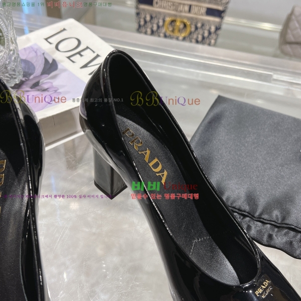 ����� ���̴�Ʈ ������ 30P258226-4 �� 8.5cm