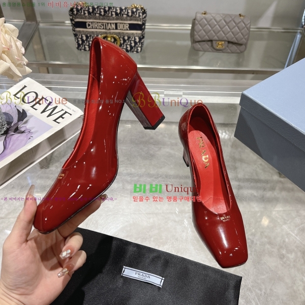 ����� ���̴�Ʈ ������ 30P258226-3 �� 8.5cm