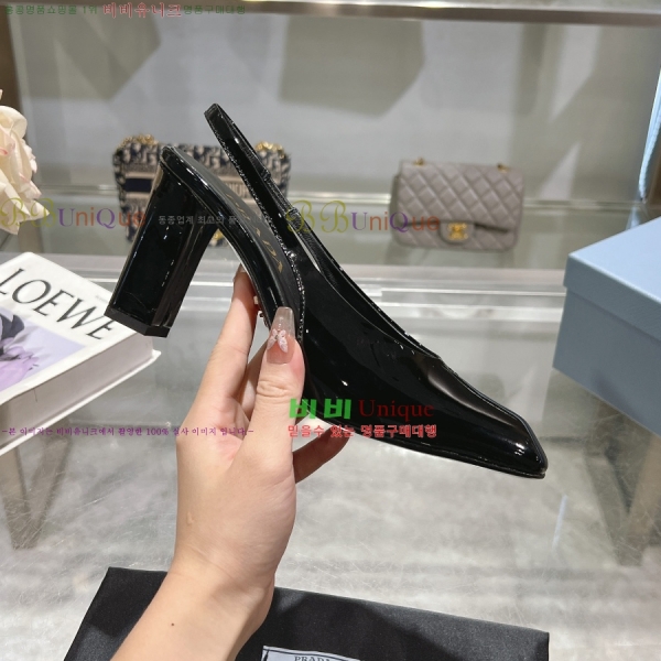 ����� ���̴�Ʈ ������ 30P258225-3 �� 8.5cm