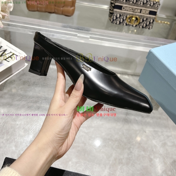 ����� ���̴�Ʈ ������ 30P258228-5 �� 8.5cm