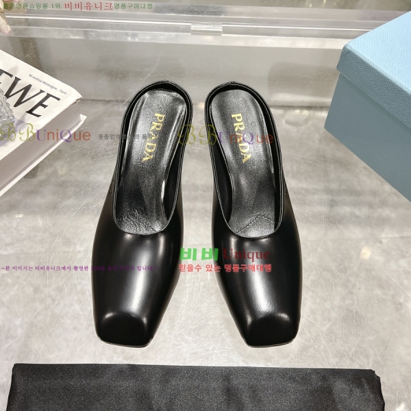 ����� ���̴�Ʈ ������ 30P258228-5 �� 8.5cm