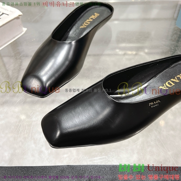 ����� ���̴�Ʈ �÷� ���� 30P258227-3 �� 2.5CM