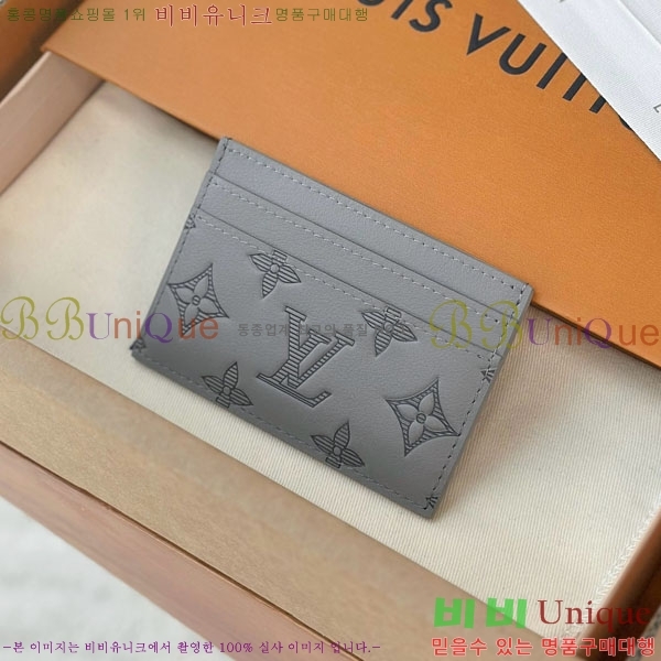 #���̺��� ���� ī�� Ȧ�� M14791-1