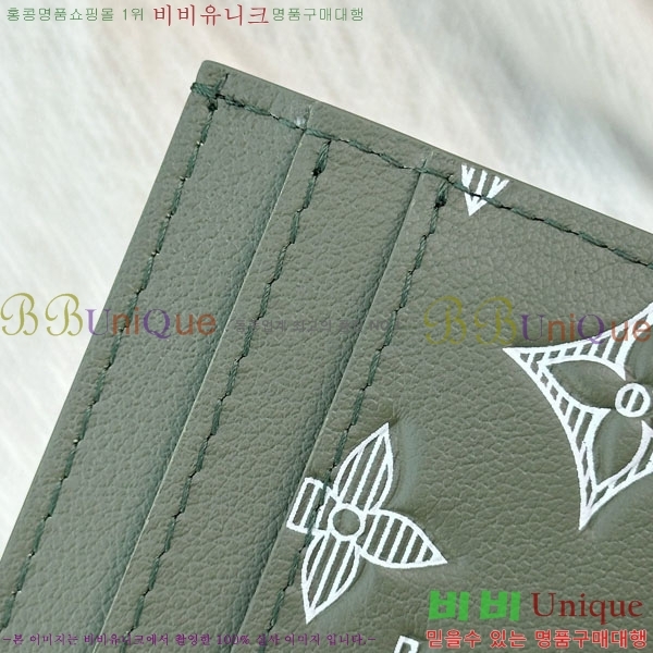 #���̺��� ���� ī�� Ȧ�� M14791-2