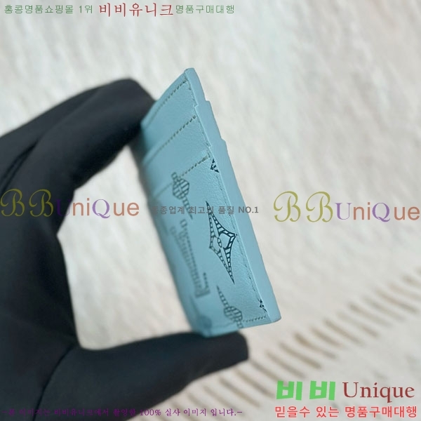 #���̺��� ���� ī�� Ȧ�� M14791-5