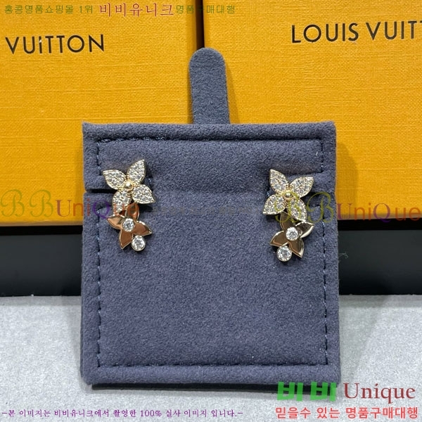 #���̺��� �Ͱ��� LV788200-1 (2��)