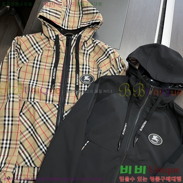 ���� ������ ��Ŷ BU612759-2