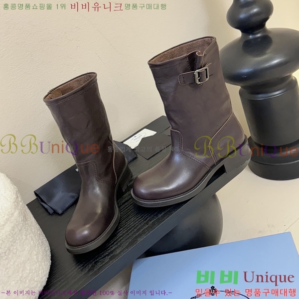 ���� ����� ĳ�־� ���� 41P2582316-1