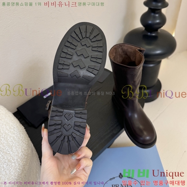 ���� ����� ĳ�־� ���� 41P2582316-1