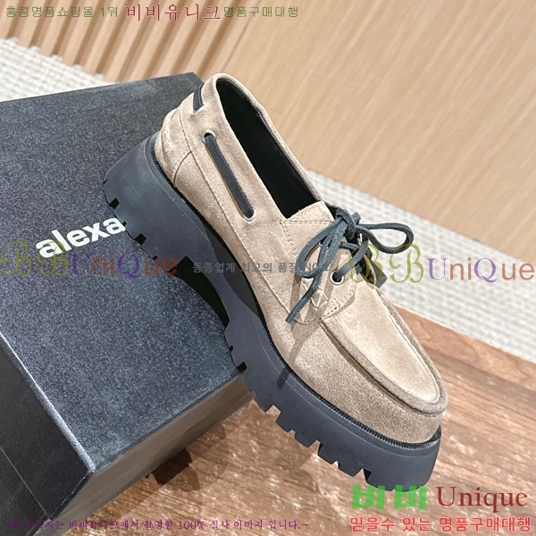 ���� �˷���� �� ���� 39AW258238-2