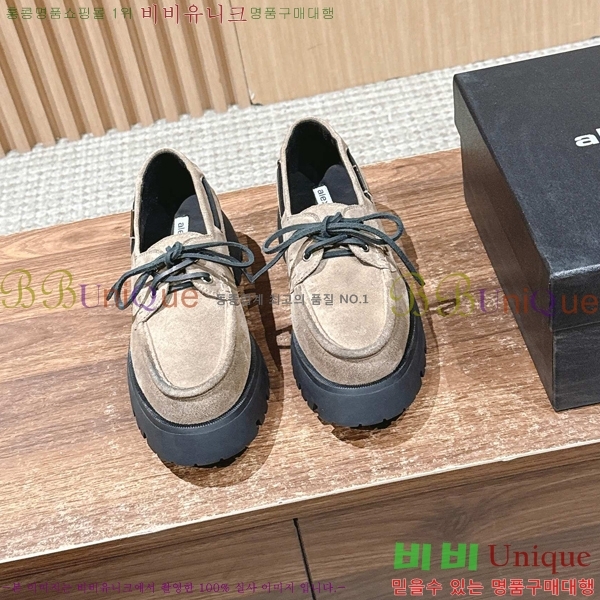 ���� �˷���� �� ���� 39AW258238-2