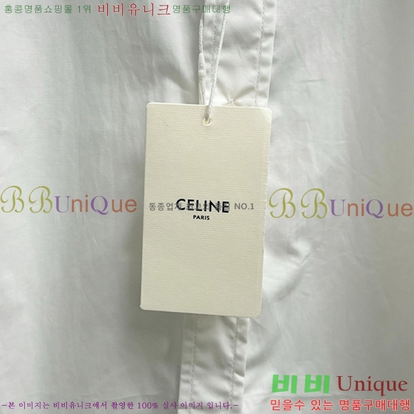 ���� ������ ���� ���� CE517203-1