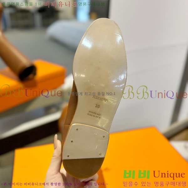 ���� �����޽� �� ���� H16690511-2