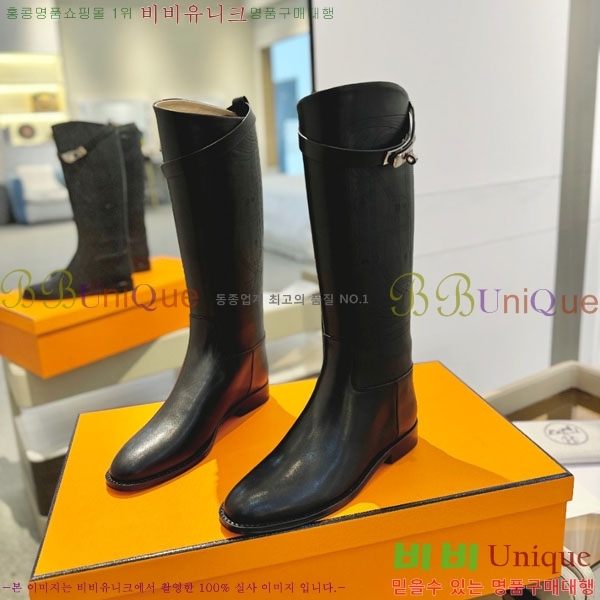 ���� �����޽� �� ���� H16690511-1