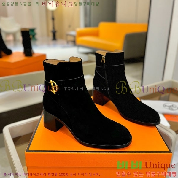 ���� �����޽� ��Ŭ ���� H16621881-2