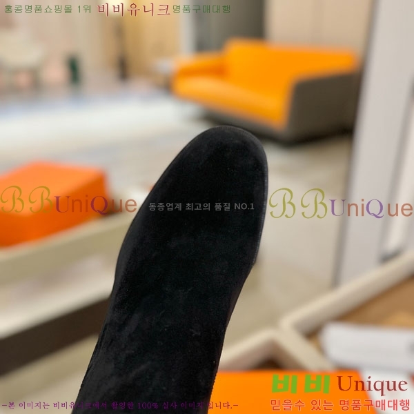 ���� �����޽� ��Ŭ ���� H16621881-2