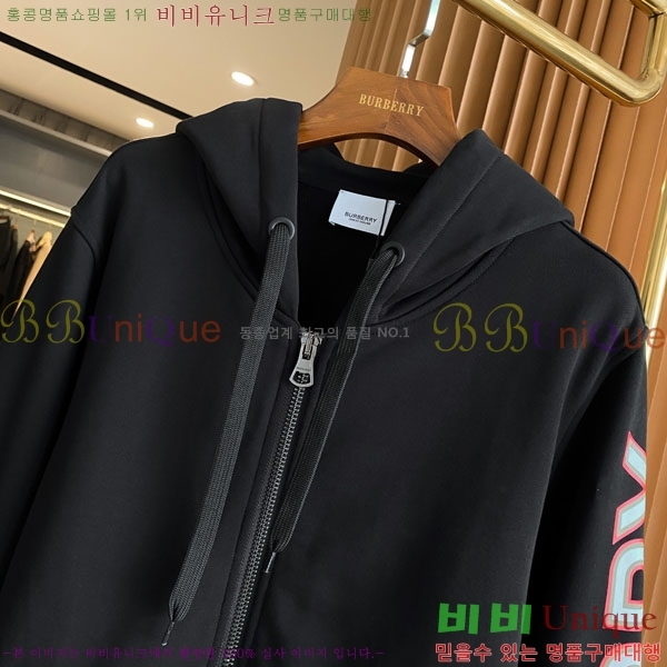 ���� ������ �ĵ�Ƽ ��Ŷ BU612509-1