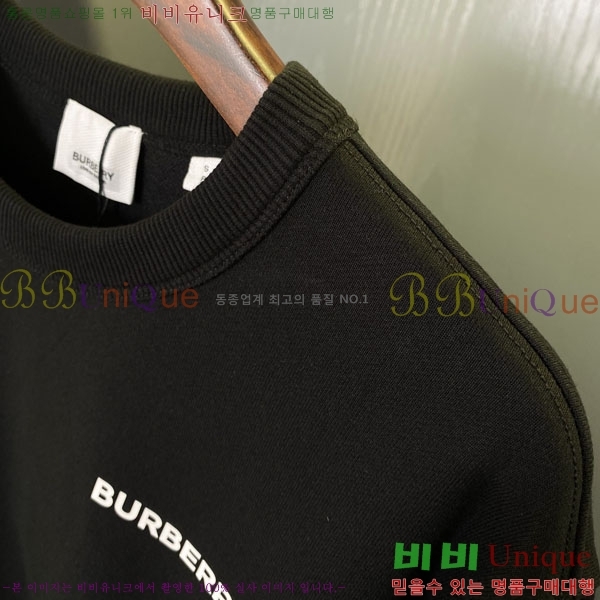 ���� ������ ������ BU517093-1