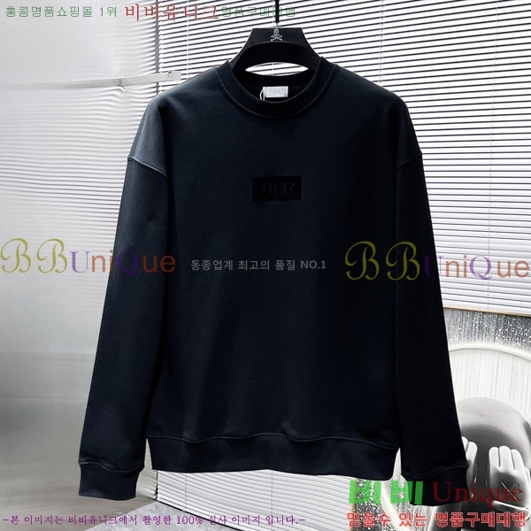 ���� ��� ������ D2O15793