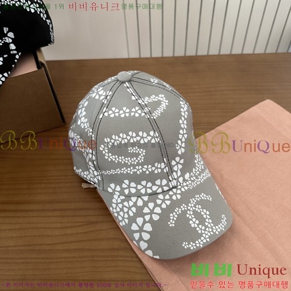 ��* ���� CH2520874-2