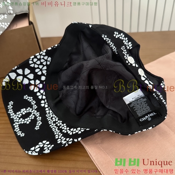 ��* ���� CH2520874-3