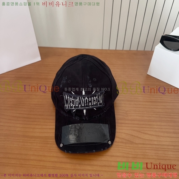 �������� �߷��þư� ���� B654136-1