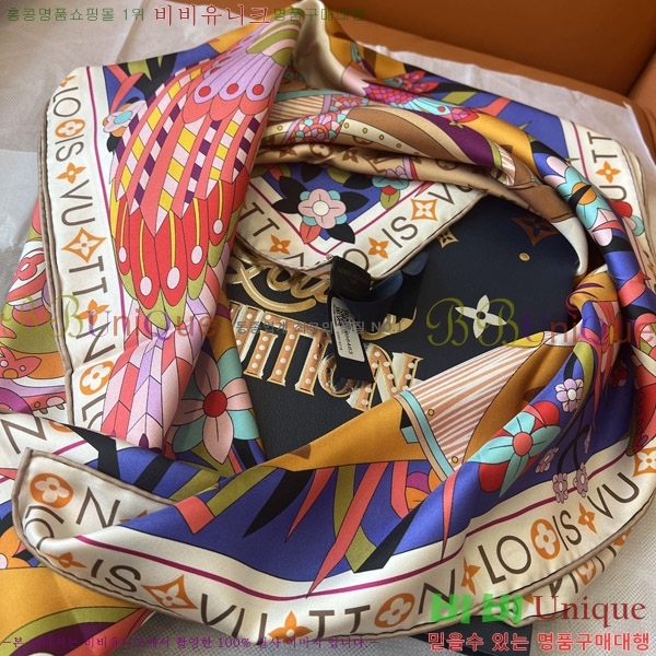 #���̺��� ���÷�/��ī�� L994405-1