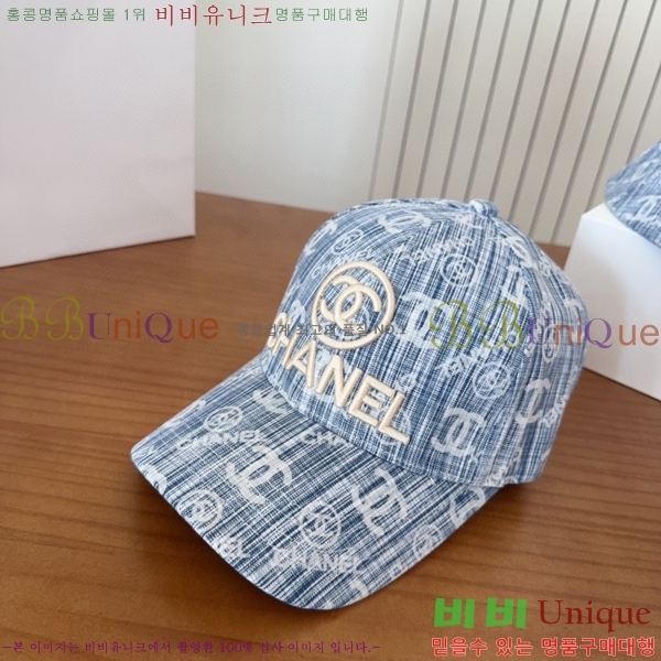 ��* ���� CH2520872-1