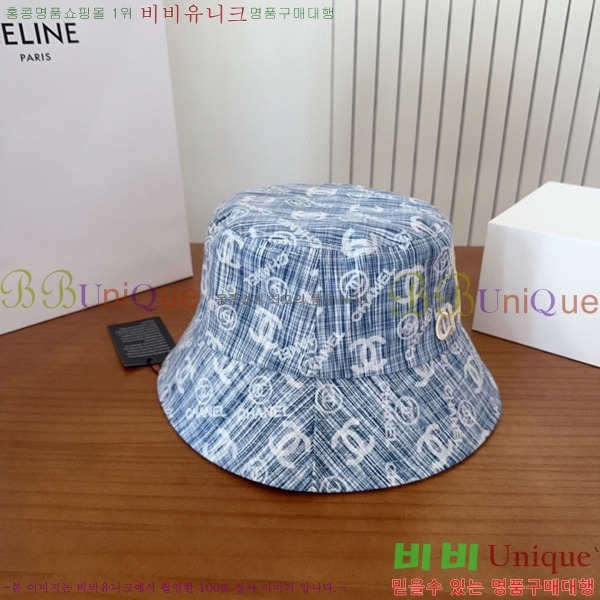 ��* ���� CH2520872-2