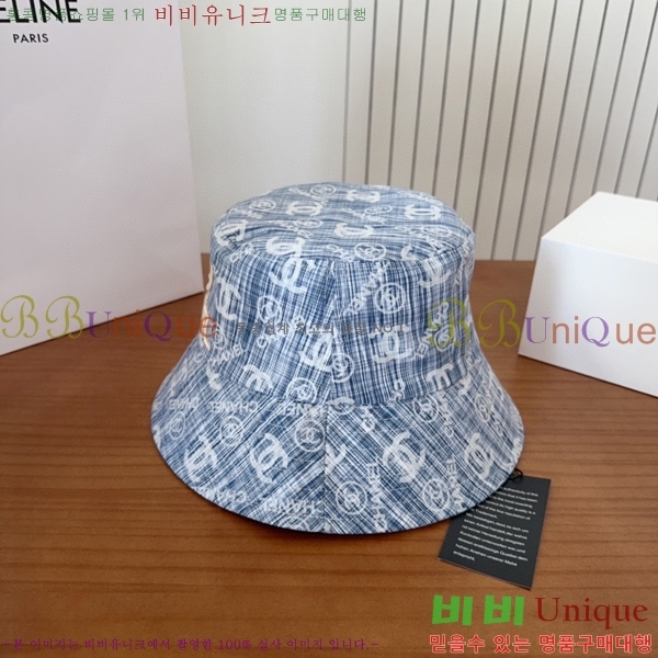 ��* ���� CH2520872-2