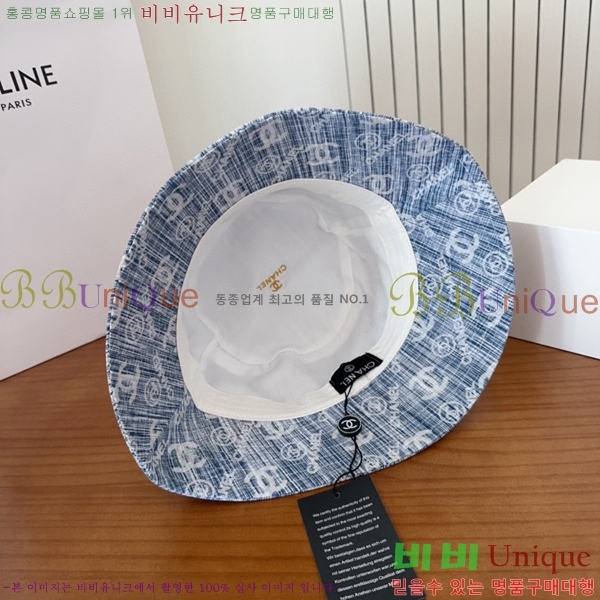 ��* ���� CH2520872-2