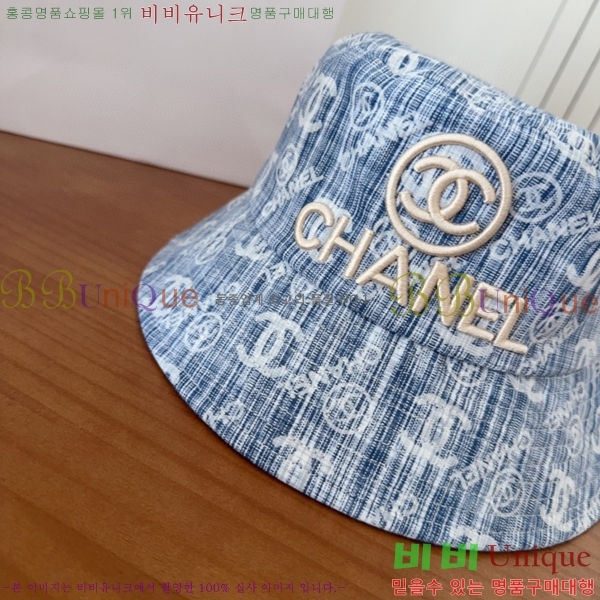 ��* ���� CH2520872-2