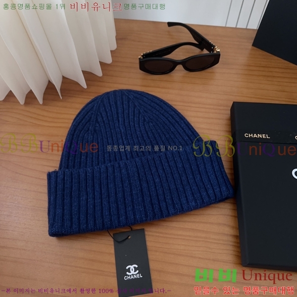 ��* ���� CH2520875-2