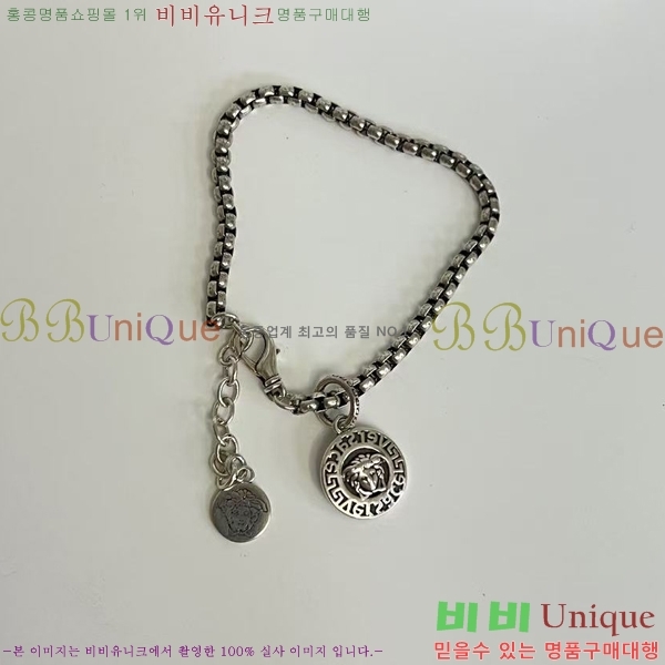 �������� ������ü ���� VER1107-8