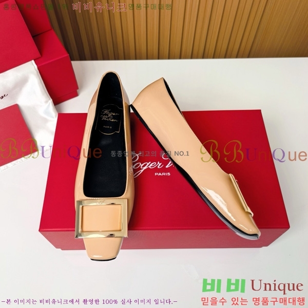 ������� ��Ŭ �߷����� �÷� 32RV725541-2